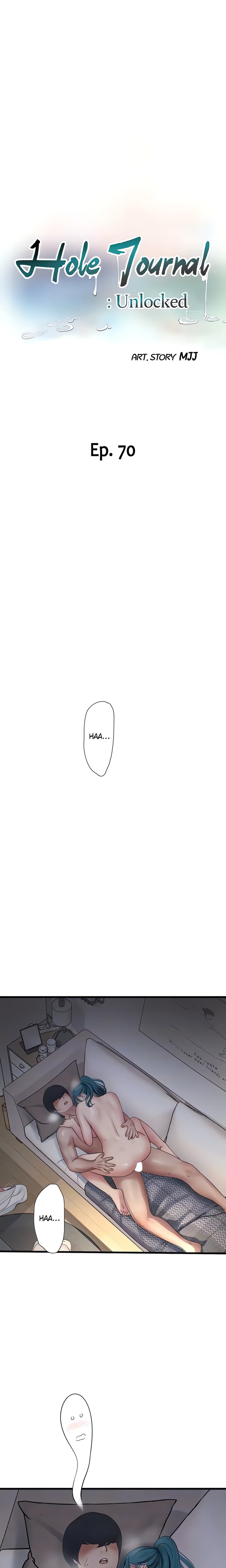 The Hole Diary - Chapter 70 [photo 6] - MangaPorn