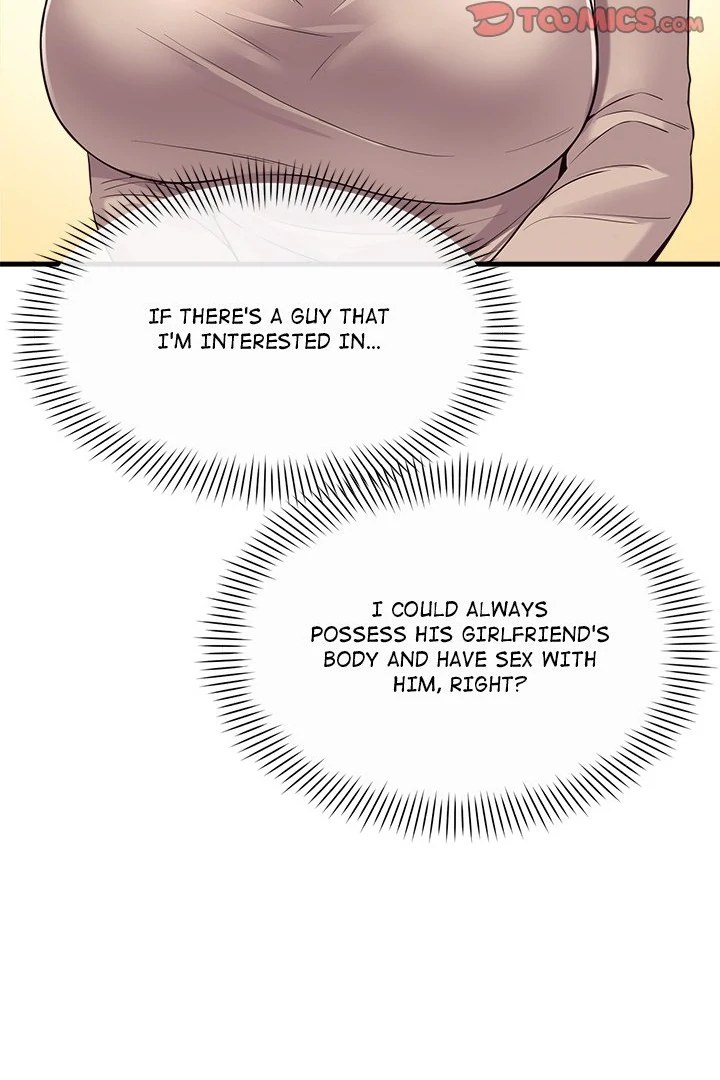 My Other Girlfriend - Chapter 21 [photo 35] - MangaPorn