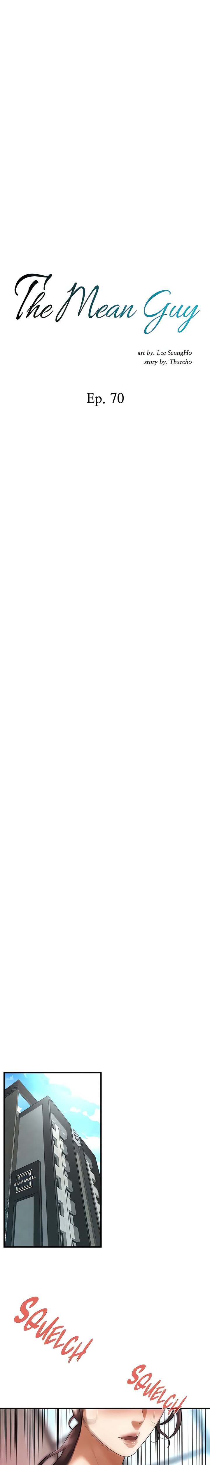 Bastard - Chapter 70 [photo 1] - MangaPorn