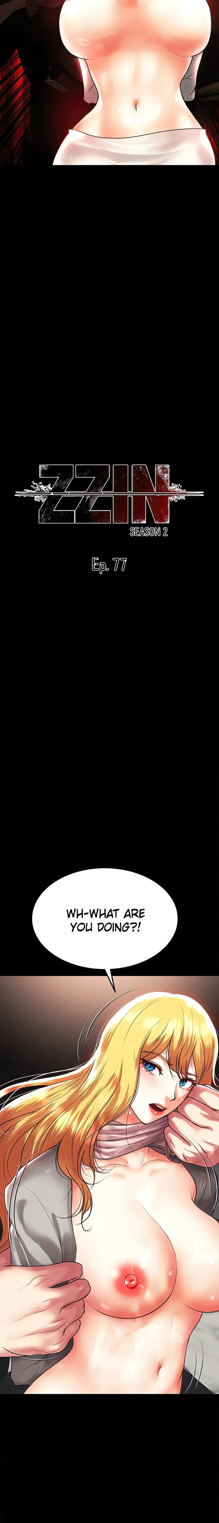 The Real Deal - Chapter 77 [photo 3] - MangaPorn