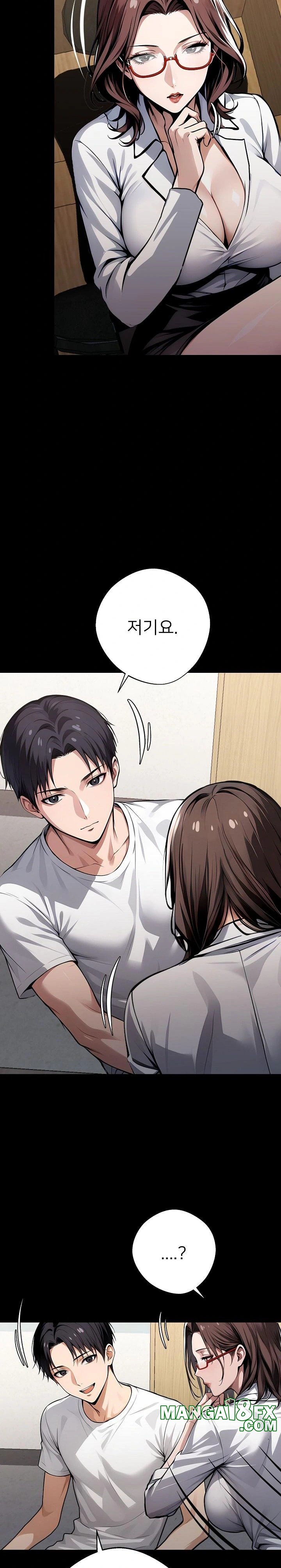 Gangster x Office Lady Raw - Chapter 30 [photo 39] - MangaPorn