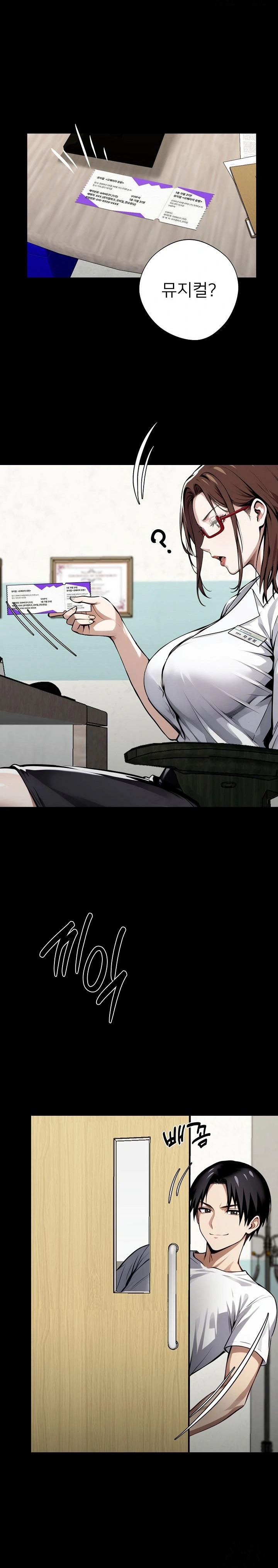 Gangster x Office Lady Raw - Chapter 31 [photo 3] - MangaPorn