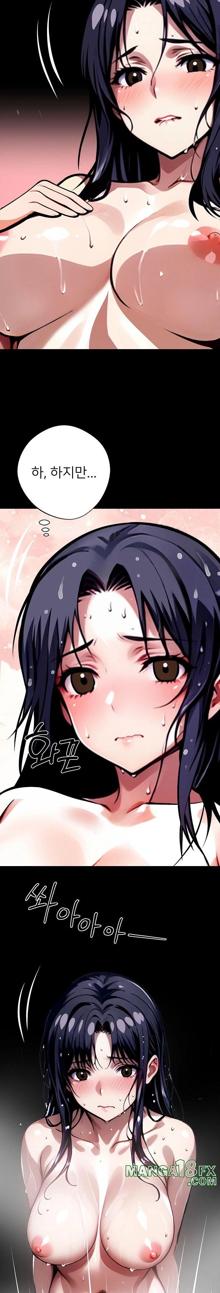 Gangster x Office Lady Raw - Chapter 31 [photo 31] - MangaPorn