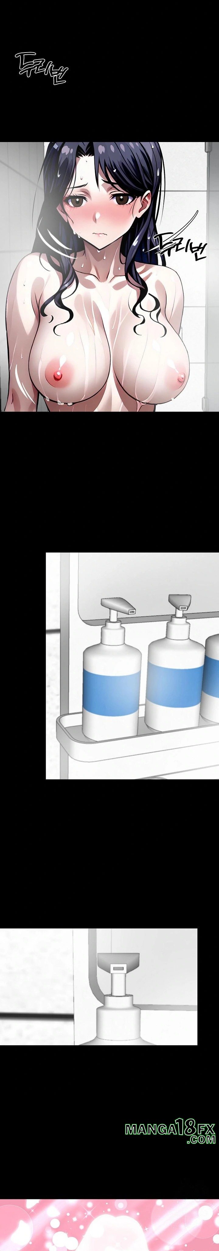 Gangster x Office Lady Raw - Chapter 32 [photo 2] - MangaPorn