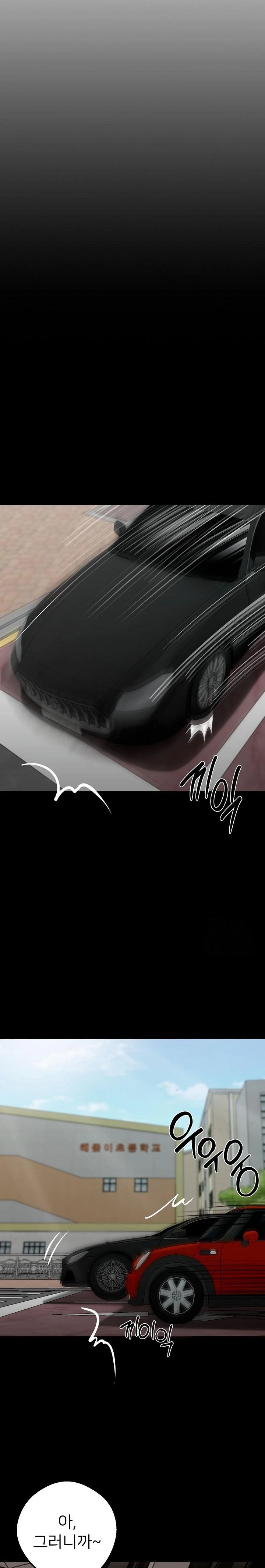 Gangster x Office Lady Raw - Chapter 33 [photo 11] - MangaPorn