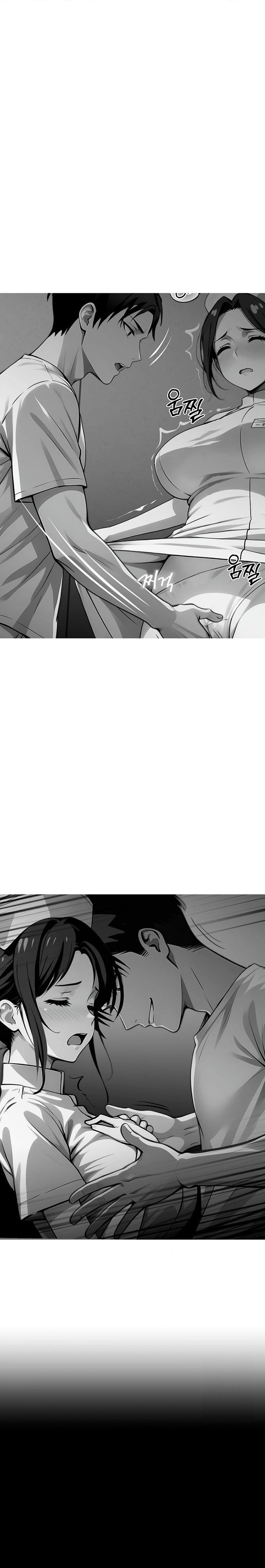 Gangster x Office Lady Raw - Chapter 33 [photo 2] - MangaPorn