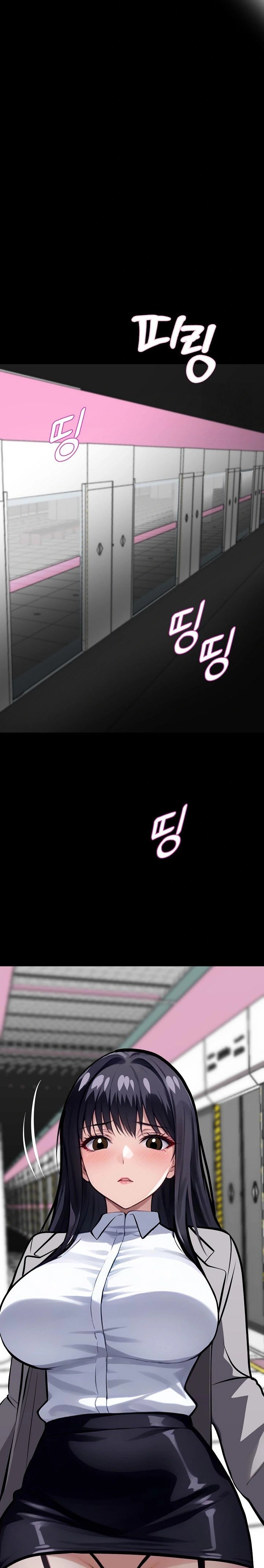 Gangster x Office Lady Raw - Chapter 33 [photo 21] - MangaPorn