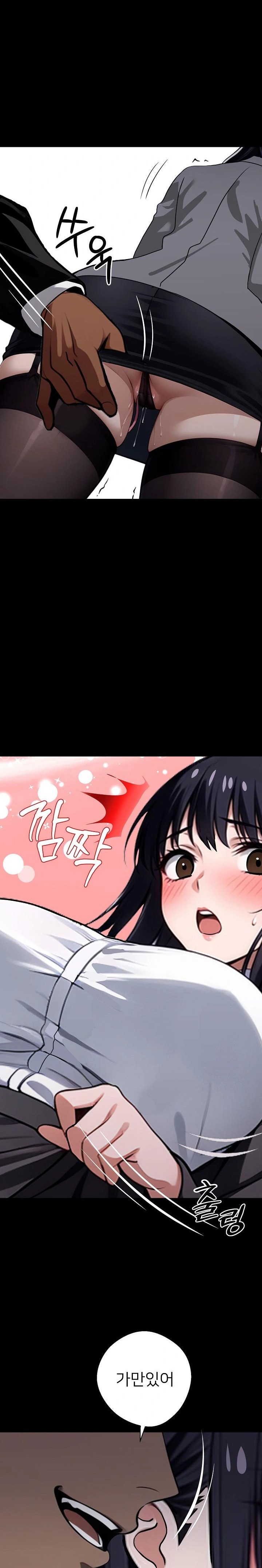 Gangster x Office Lady Raw - Chapter 33 [photo 36] - MangaPorn
