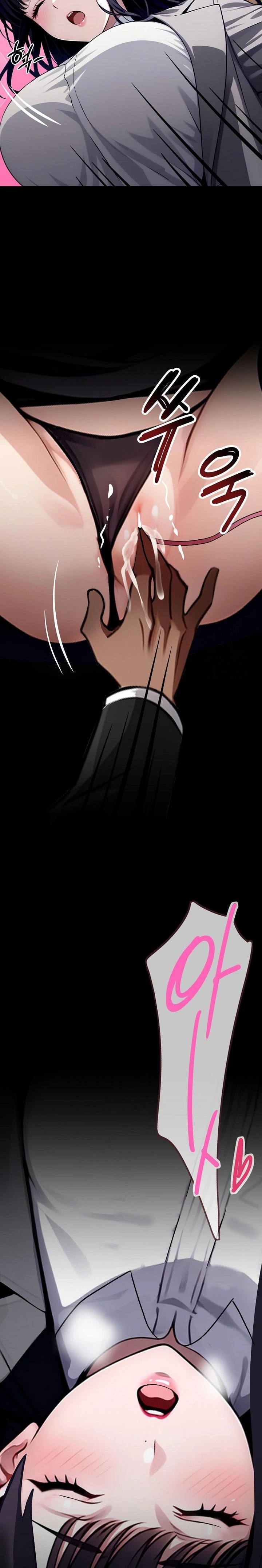 Gangster x Office Lady Raw - Chapter 33 [photo 42] - MangaPorn