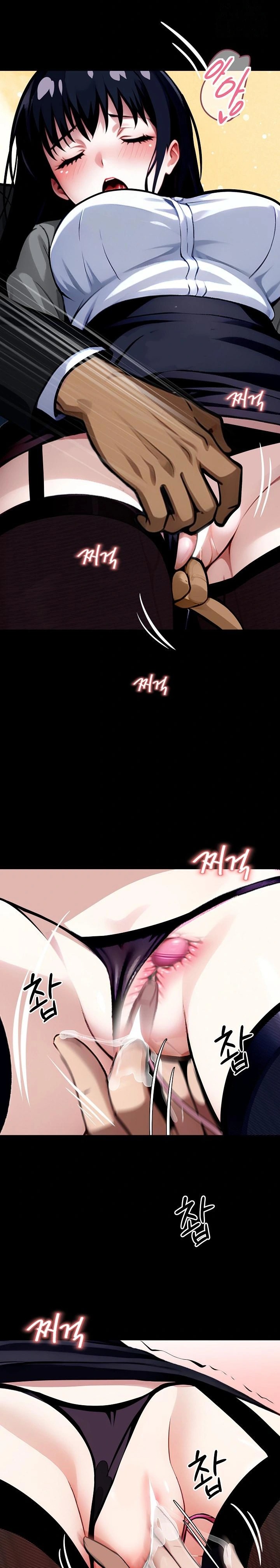 Gangster x Office Lady Raw - Chapter 34 [photo 2] - MangaPorn