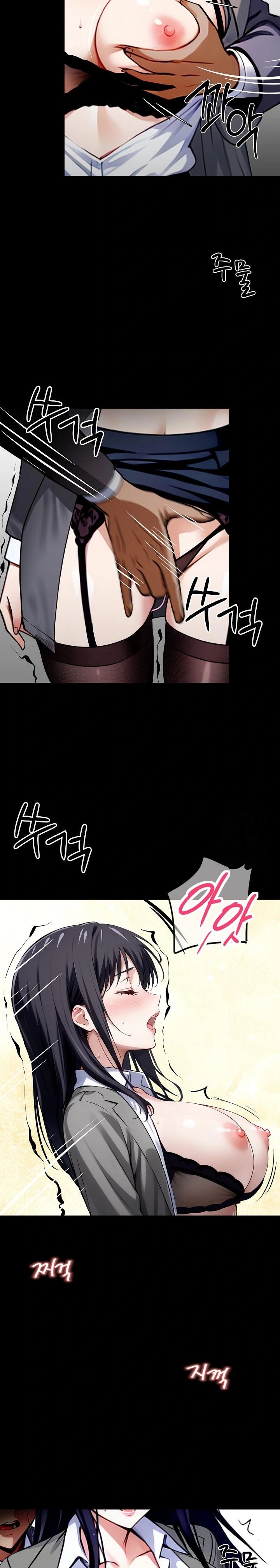 Gangster x Office Lady Raw - Chapter 34 [photo 26] - MangaPorn