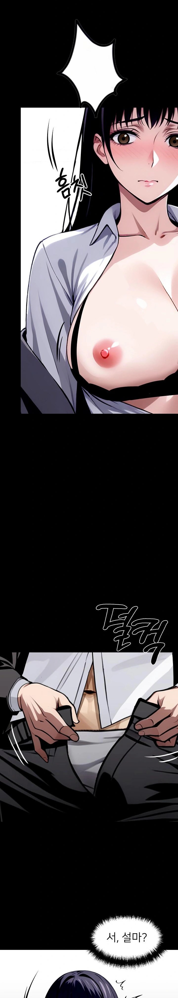 Gangster x Office Lady Raw - Chapter 34 [photo 30] - MangaPorn