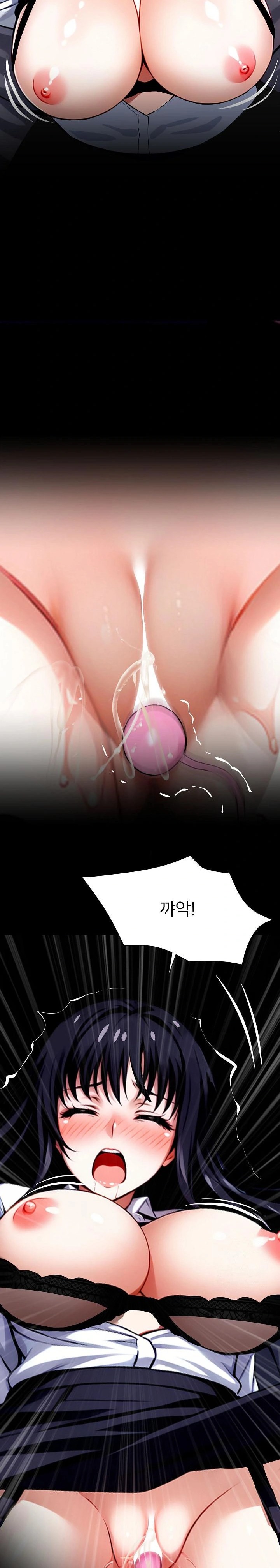 Gangster x Office Lady Raw - Chapter 34 [photo 37] - MangaPorn