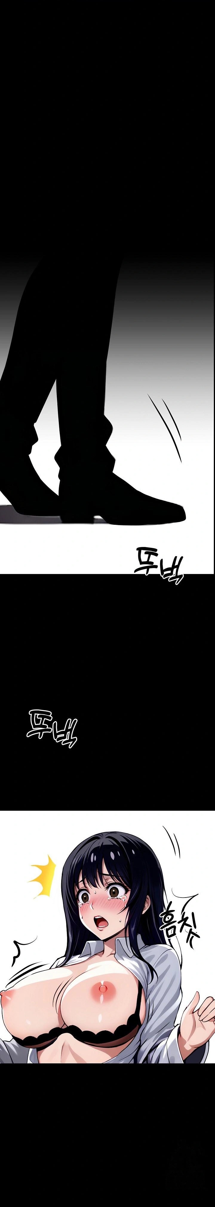 Gangster x Office Lady Raw - Chapter 34 [photo 44] - MangaPorn