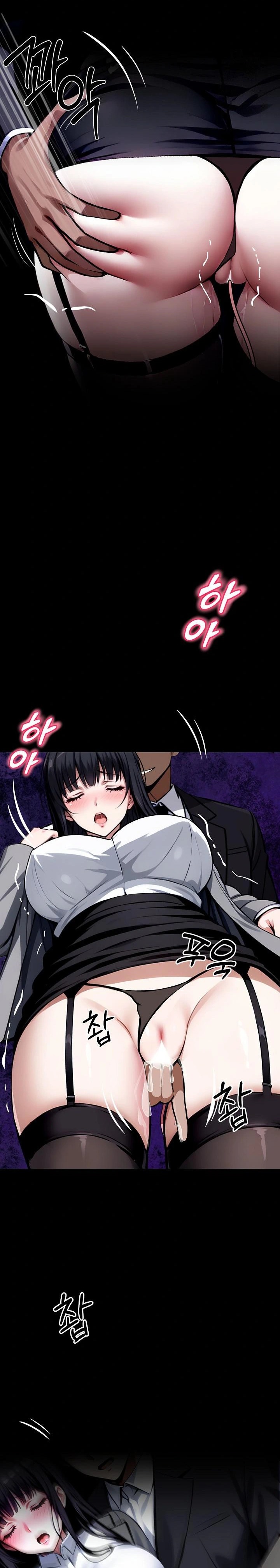 Gangster x Office Lady Raw - Chapter 34 [photo 5] - MangaPorn