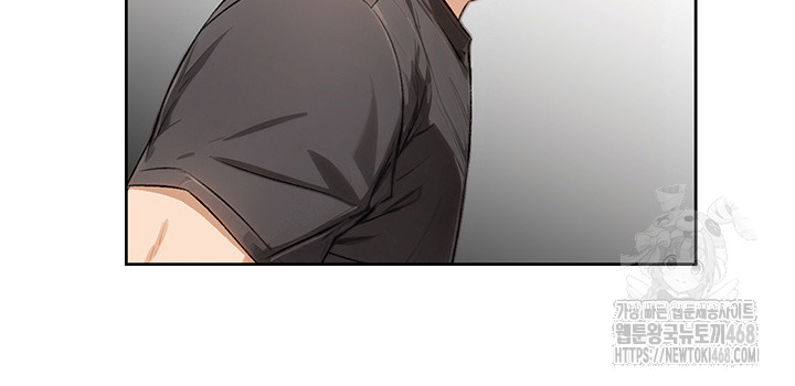 Cleaning Service Raw - Chapter 17 [photo 17] - MangaPorn