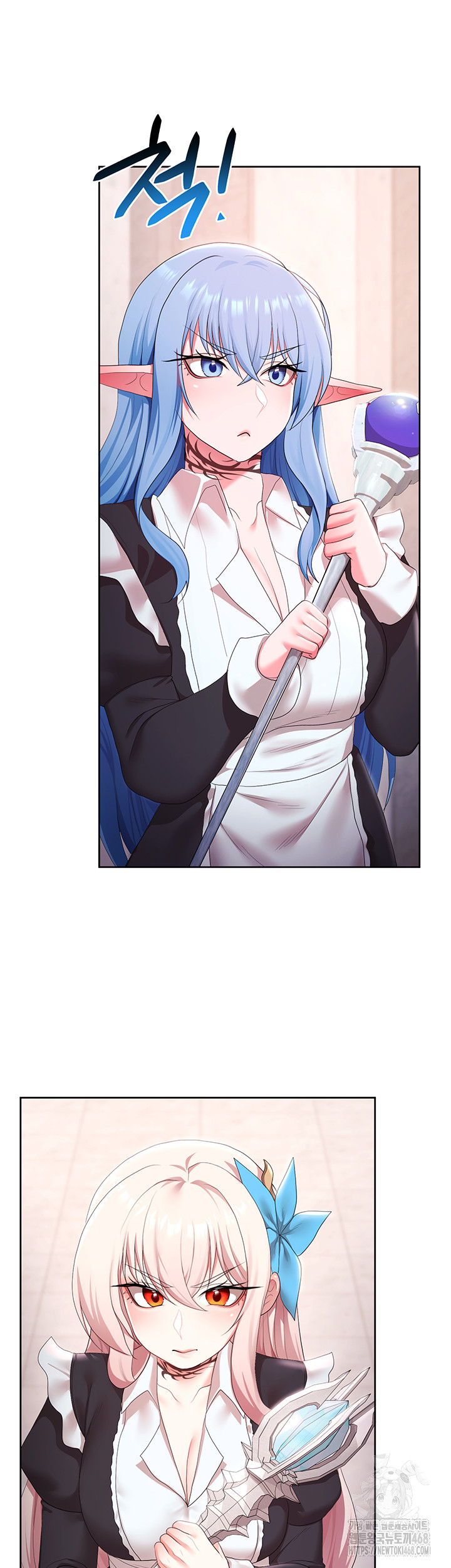 For Sale: Fallen Lady, Never Used Raw - Chapter 48 [photo 44] - MangaPorn