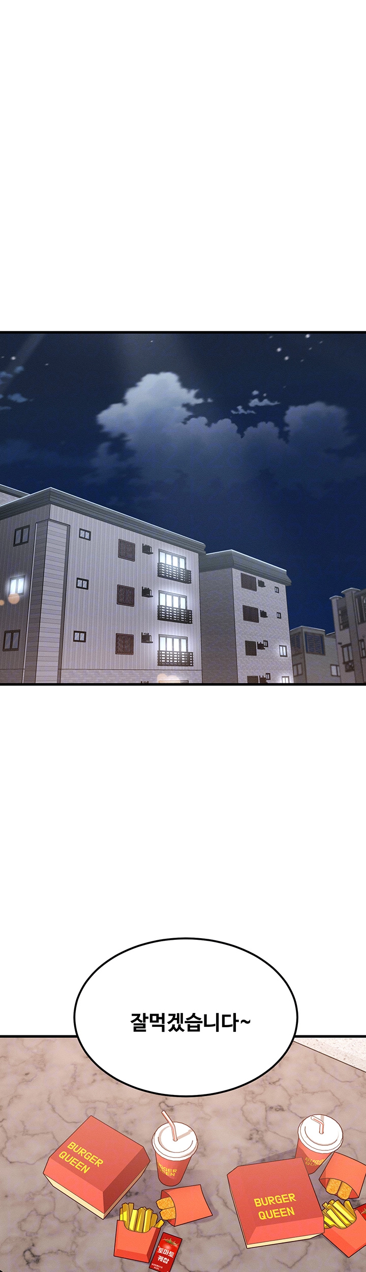 Kangcheol’s Bosses Raw - Chapter 43 [photo 14] - MangaPorn