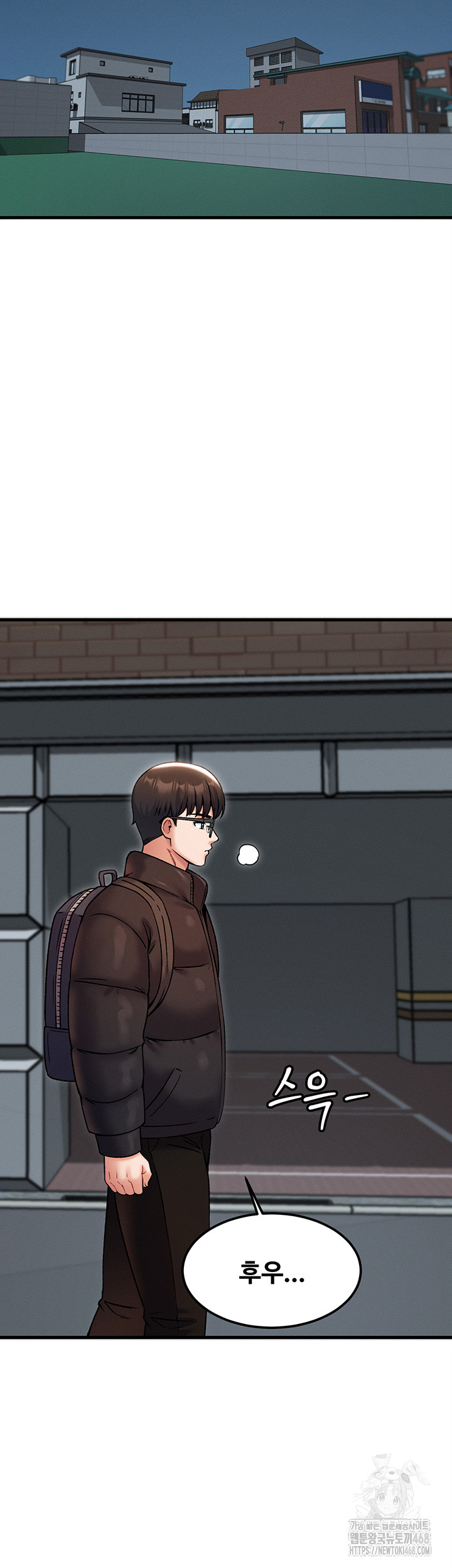 Kangcheol’s Bosses Raw - Chapter 43 [photo 24] - MangaPorn