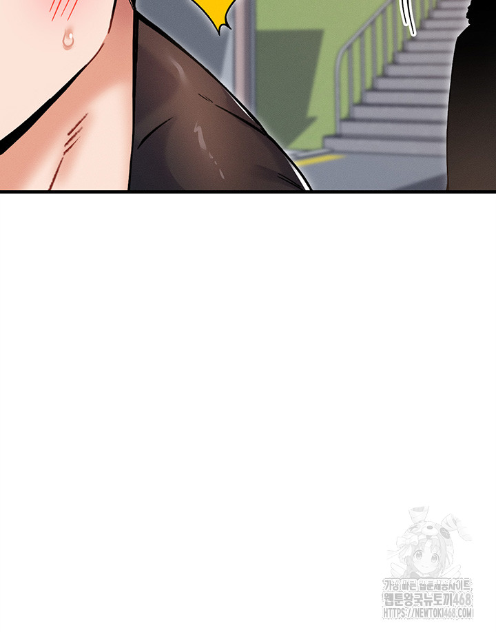 Kangcheol’s Bosses Raw - Chapter 43 [photo 39] - MangaPorn