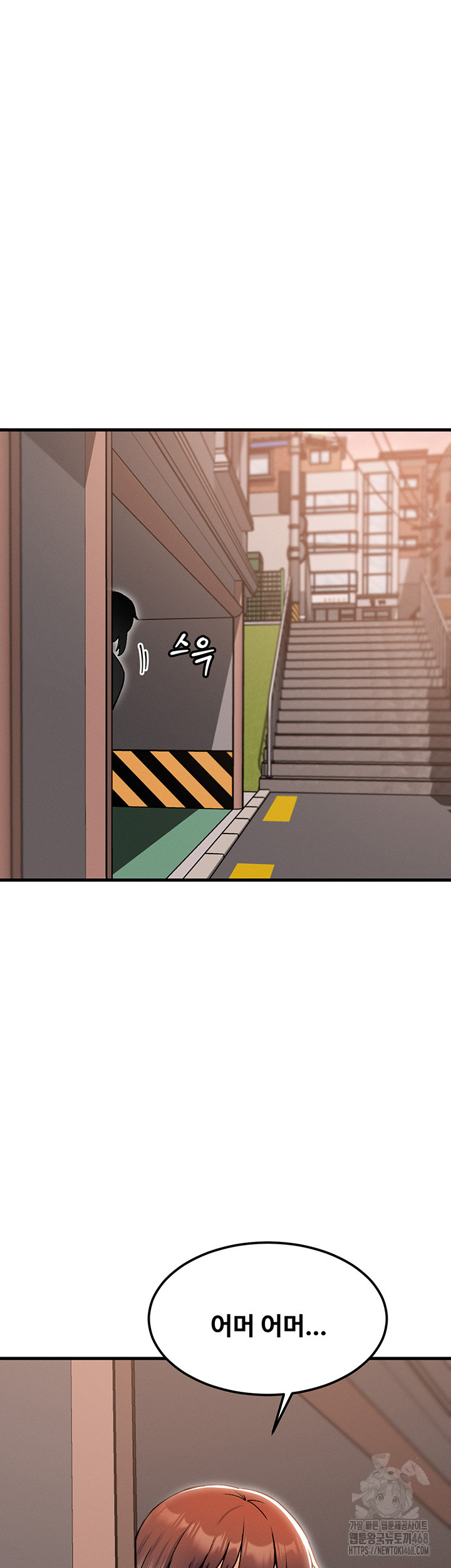 Kangcheol’s Bosses Raw - Chapter 43 [photo 50] - MangaPorn