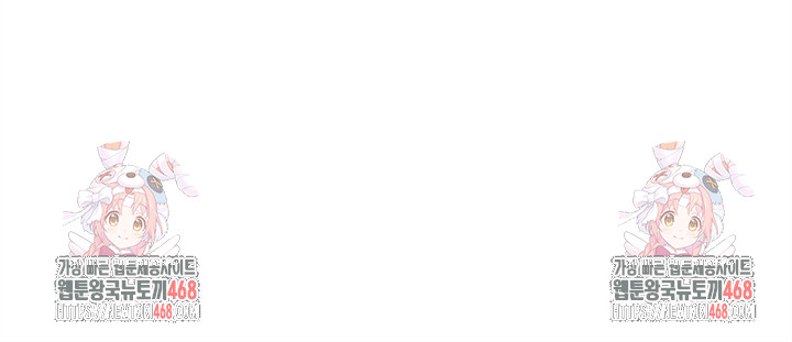 Kangcheol’s Bosses Raw - Chapter 43 [photo 53] - MangaPorn