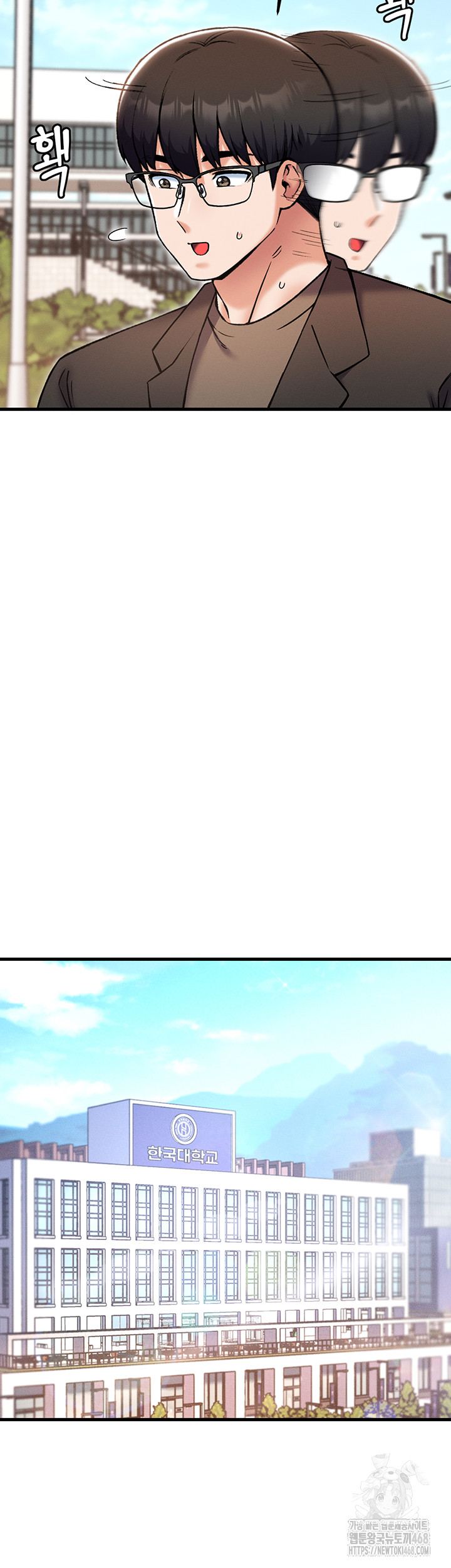 Kangcheol’s Bosses Raw - Chapter 44 [photo 37] - MangaPorn