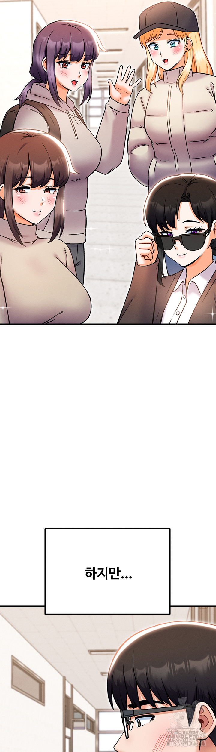 Kangcheol’s Bosses Raw - Chapter 44 [photo 57] - MangaPorn