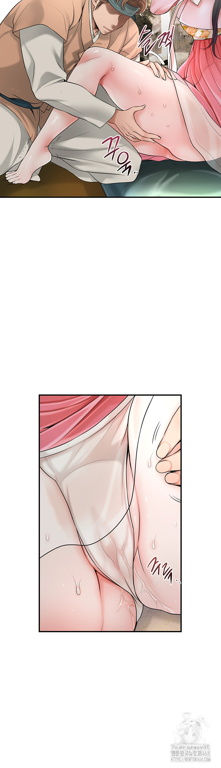 Brothel Raw - Chapter 40 [photo 40] - MangaPorn