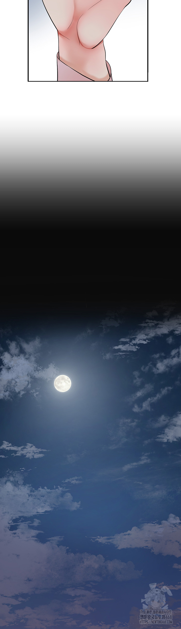 Brothel Raw - Chapter 40 [photo 48] - MangaPorn