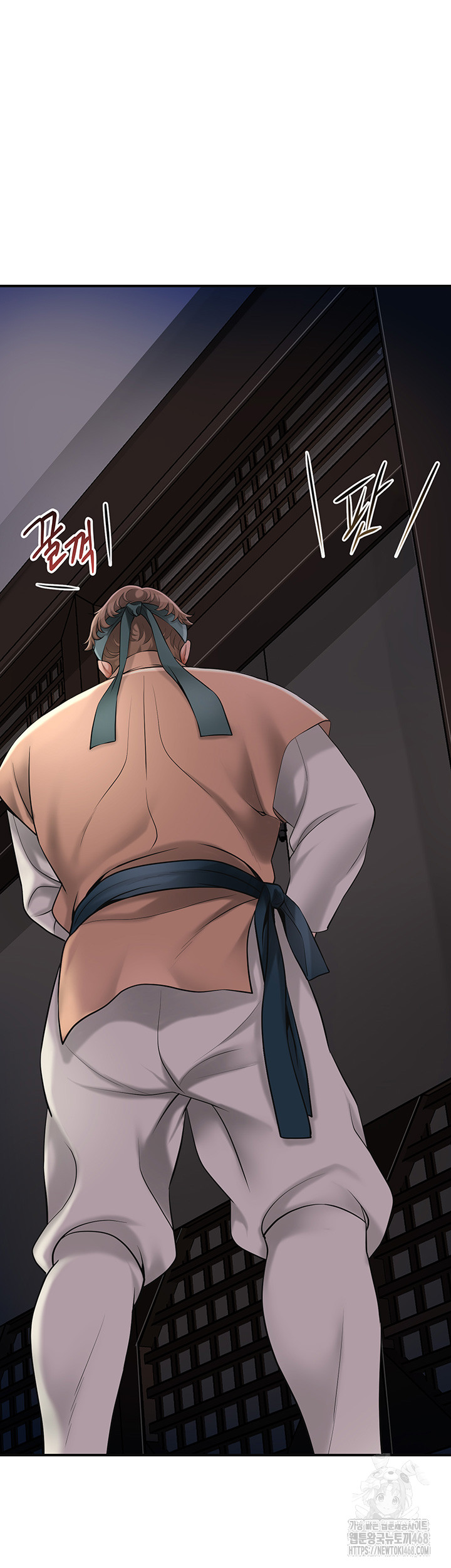 Brothel Raw - Chapter 40 [photo 51] - MangaPorn