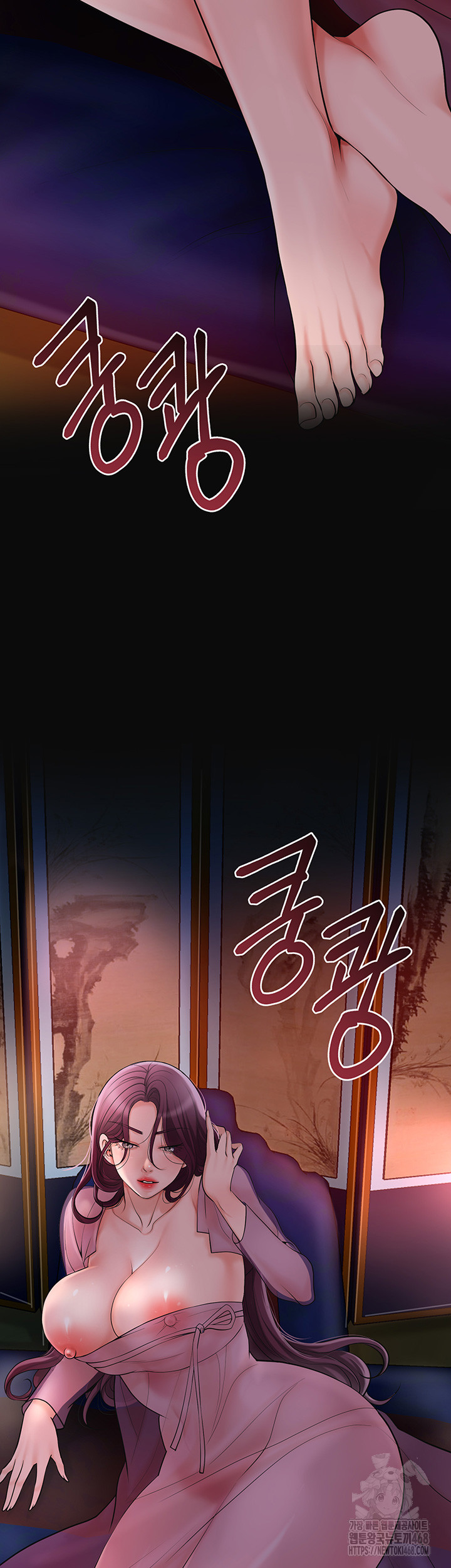 Brothel Raw - Chapter 40 [photo 53] - MangaPorn