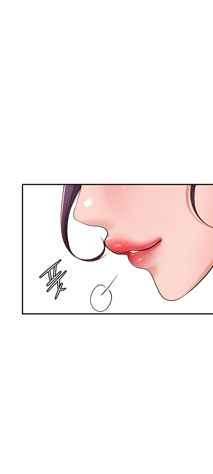 Brothel Raw - Chapter 40 [photo 6] - MangaPorn