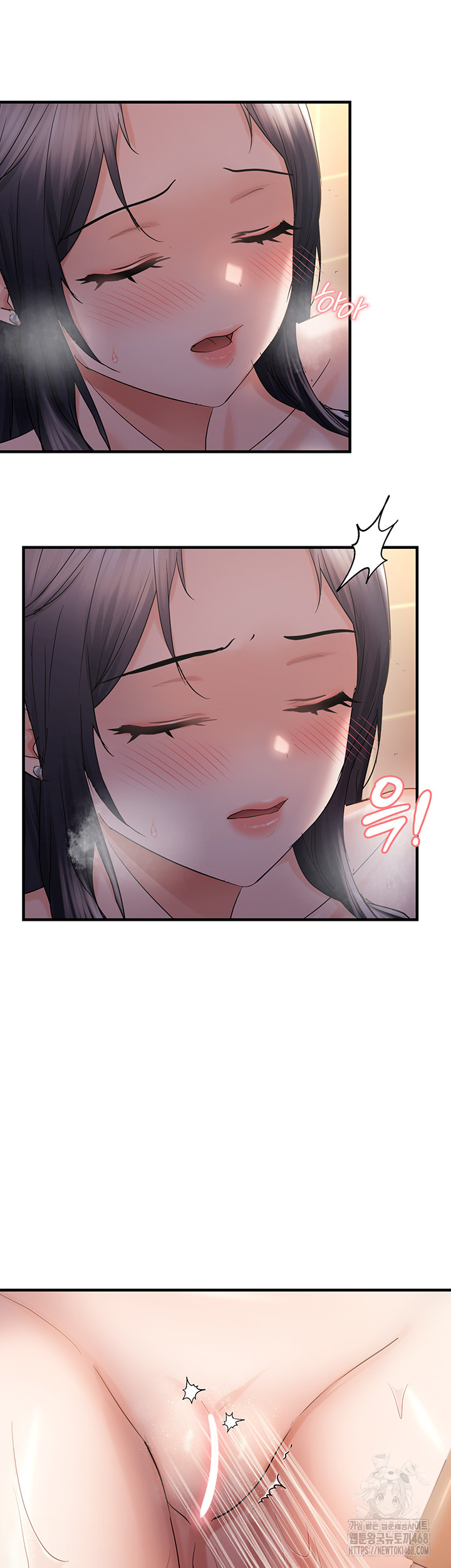 Disciplining the Top Delinquent Bitch Through a Random Chatting App Raw - Chapter 33 [photo 23] - MangaPorn