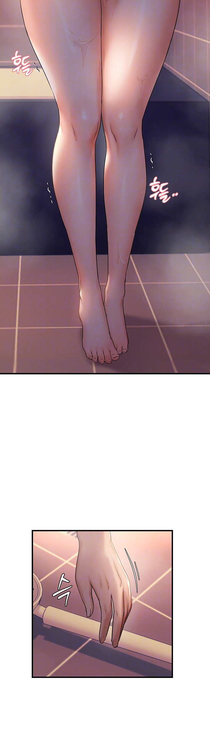 Disciplining the Top Delinquent Bitch Through a Random Chatting App Raw - Chapter 33 [photo 9] - MangaPorn