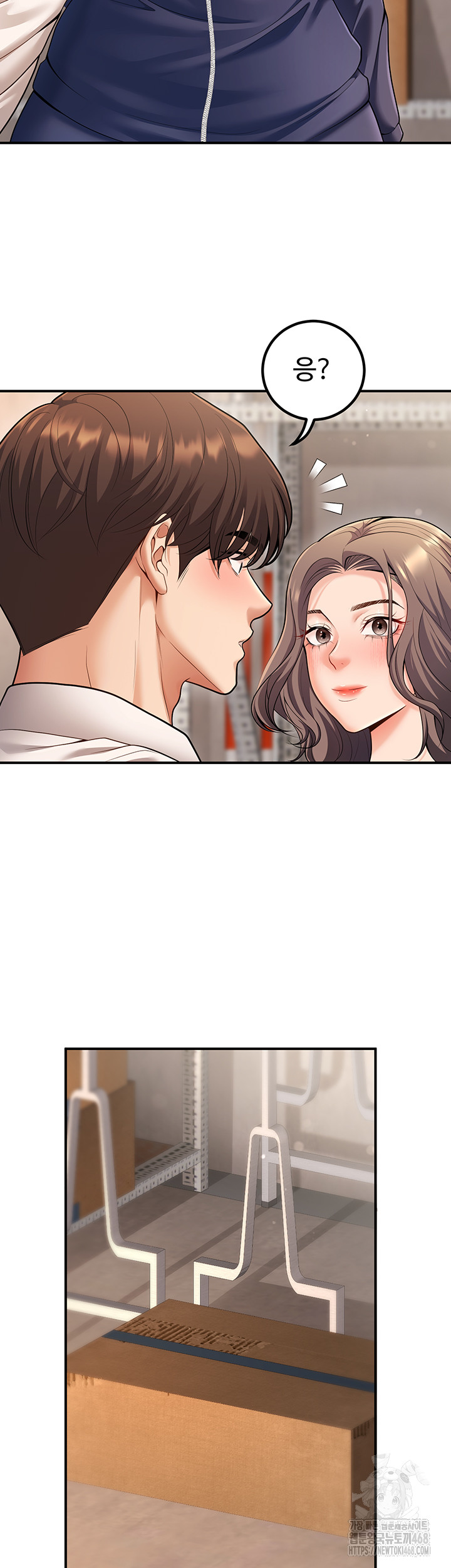 My Students Who Became Parents Raw - Chapter 22 [photo 18] - MangaPorn