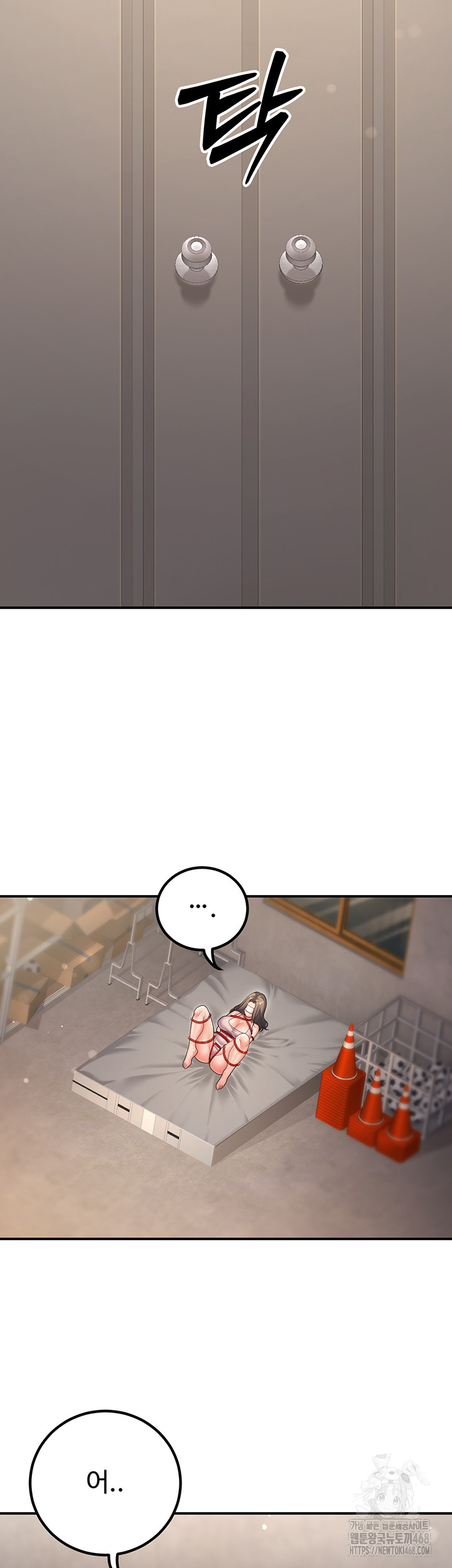 My Students Who Became Parents Raw - Chapter 22 [photo 30] - MangaPorn