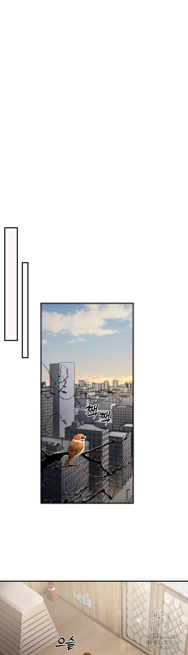 My Students Who Became Parents Raw - Chapter 22 [photo 46] - MangaPorn