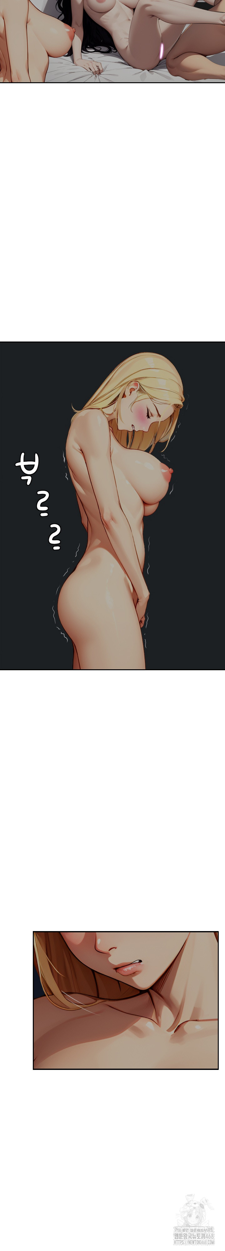 Fuck Room Raw - Chapter 16 [photo 28] - MangaPorn