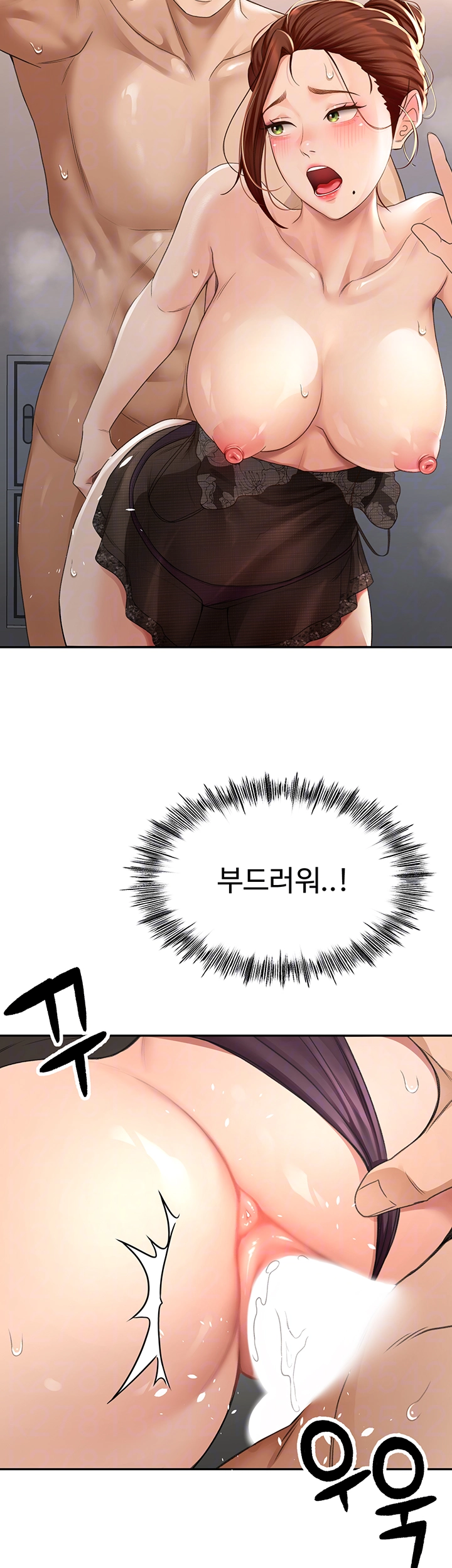 Rooftop Sex King Raw - Chapter 8 [photo 12] - MangaPorn