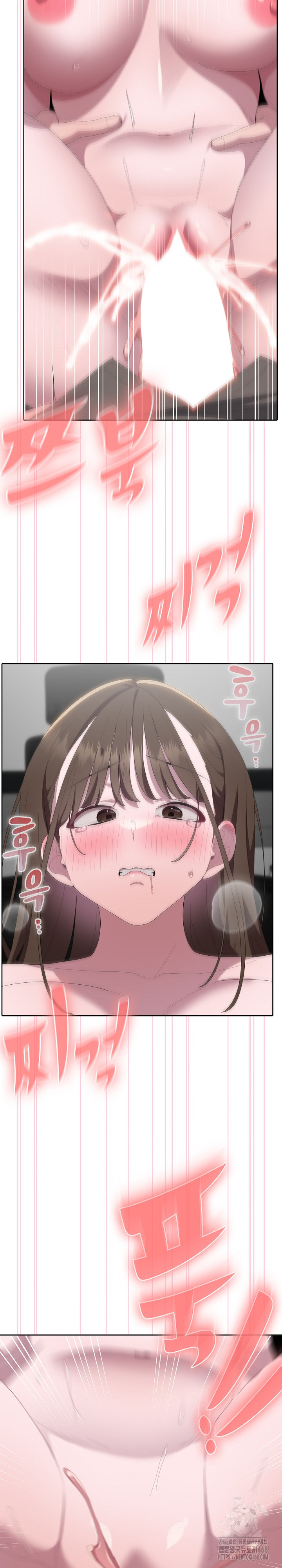 Office Shitbag Alert Raw - Chapter 51 [photo 21] - MangaPorn