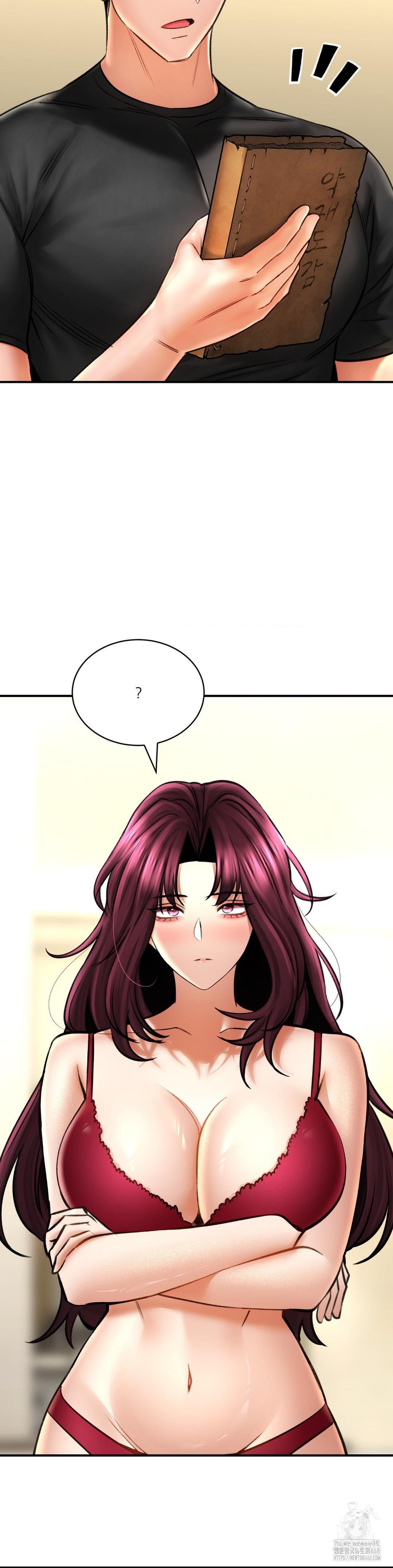 The Bathhouse Raw - Chapter 78 [photo 26] - MangaPorn