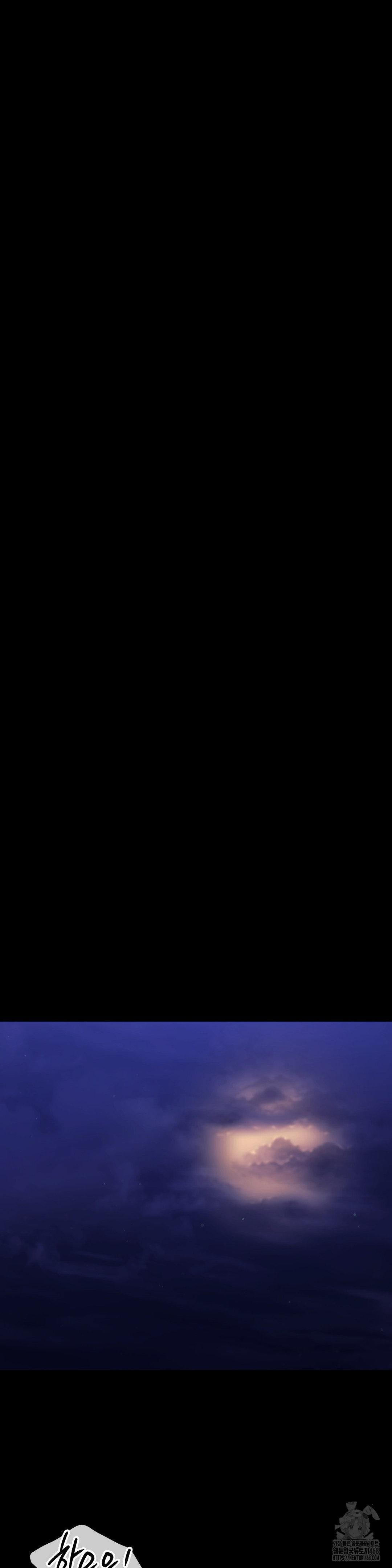 Madam Raw - Chapter 134 [photo 22] - MangaPorn