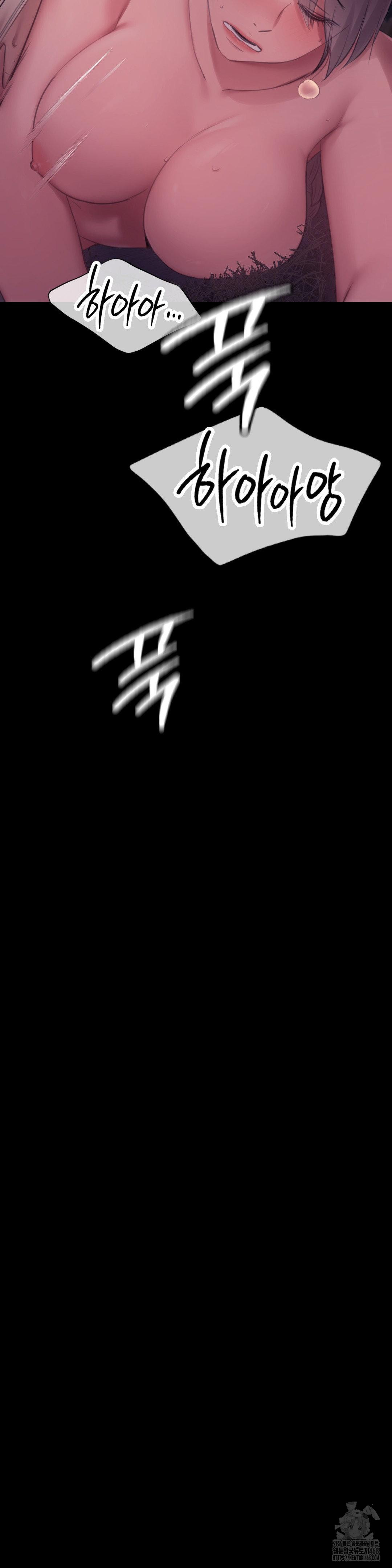 Madam Raw - Chapter 134 [photo 29] - MangaPorn