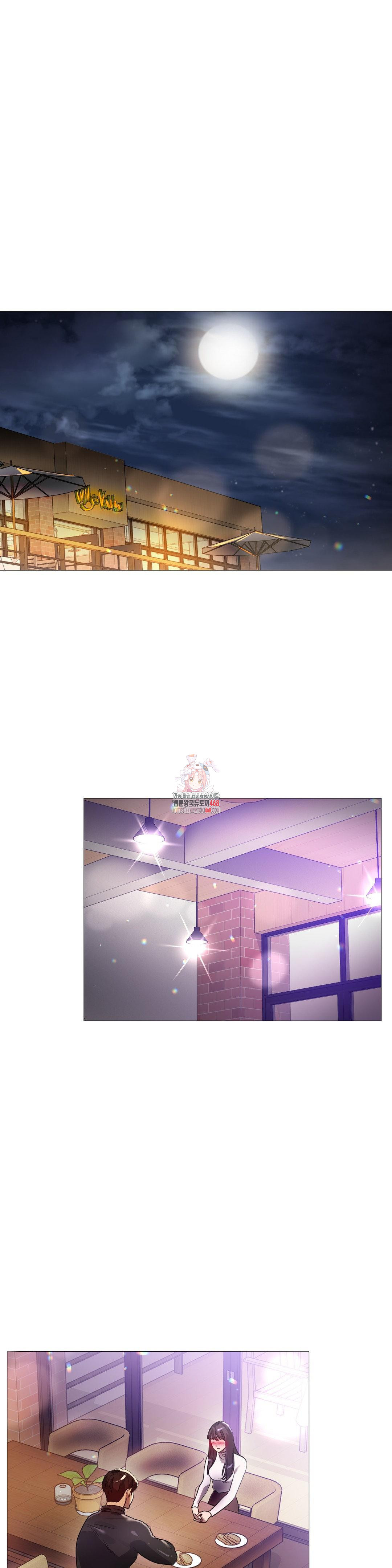 Do You Like to Exercise? Raw - Chapter 27 [photo 1] - MangaPorn