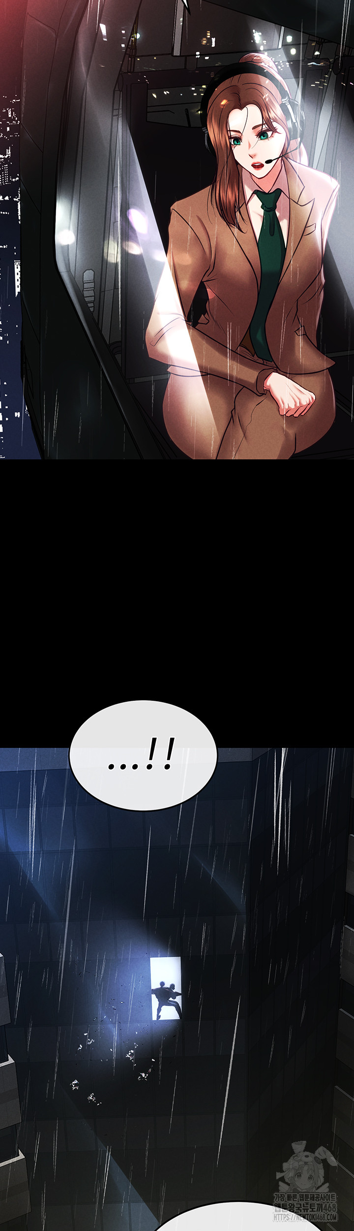 The Real Deal Raw - Chapter 82 [photo 10] - MangaPorn