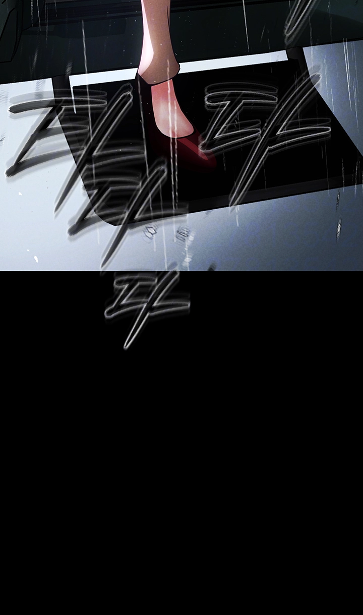 The Real Deal Raw - Chapter 82 [photo 12] - MangaPorn