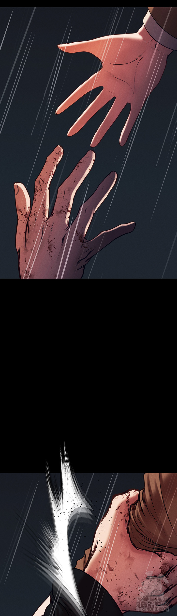 The Real Deal Raw - Chapter 82 [photo 20] - MangaPorn