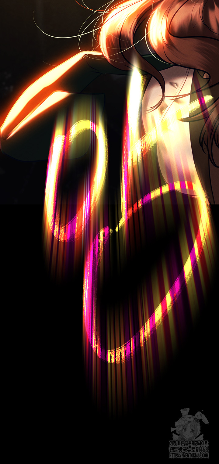 The Real Deal Raw - Chapter 82 [photo 22] - MangaPorn