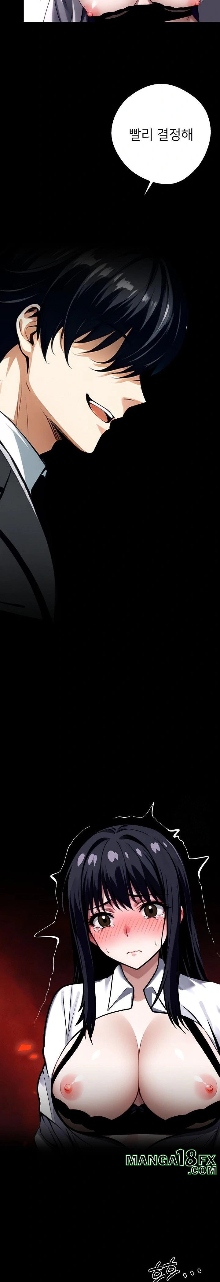Gangster x Office Lady Raw - Chapter 35 [photo 18] - MangaPorn
